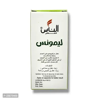 Al Naas Lemon perfumes Roll-on 6ml (Pack of 2)-thumb4