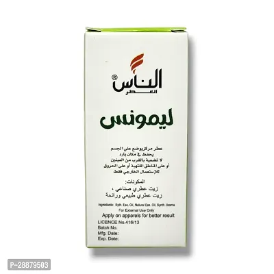 Al Naas Lemon perfumes Roll-on 6ml (Pack of 6)-thumb3