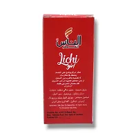 Al Naas Lichi Girl perfumes Roll-on 6ml-thumb2