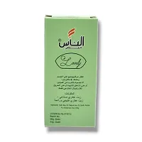 Al Naas Lovely perfumes Roll-on 6ml (Pack of 2)-thumb2