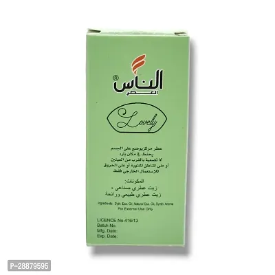 Al Naas Lovely perfumes Roll-on 6ml (Pack of 3)-thumb2