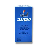 Al Naas Solid For Men perfumes Roll-on 6ml-thumb2