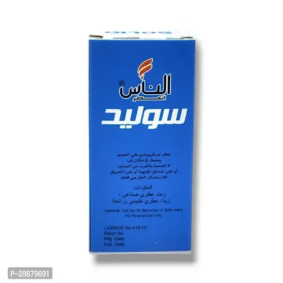 Al Naas Solid For Men perfumes Roll-on 6ml (Pack of 2)-thumb4