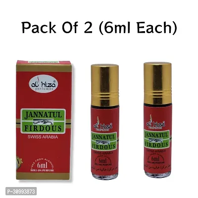 Al hiza perfumes Jannatul Firdous Swiss Arabia Roll-on Perfume Free From Alcohol 6ml (Pack of 2)