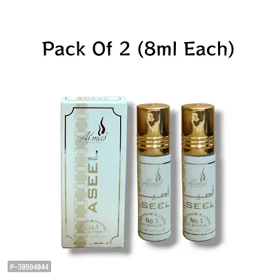 Al Mas perfumes Aseel Roll-on Perfume Free From Alcohol 8ml (Pack of 2)