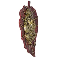 Ripe India? Green Leaf Wall Hanging for Vastu (18 cm X 14 cm) Metal Decorative Wall Hanging Showpiece Figurine (Red) / Home D?cor-thumb1