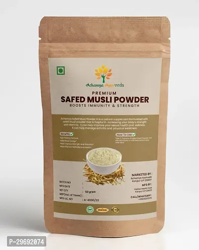 Achamya Safed Musli Powder 50g