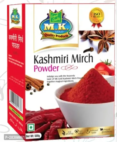 Kashmiri Mirch Powder, 500gm