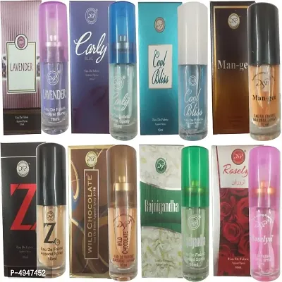 Dsp Man -get perfume (10 ml) (1 Pcs) + Dsp Cool Bliss perfume (10 ml) (1 Pcs) + Dsp Lavender perfume (10 ml) (1 Pcs) + Dsp Rajnigandha perfume (10 ml)(1 Pcs)  + Dsp Roselyn perfume (10 ml) (1 Pcs) + D