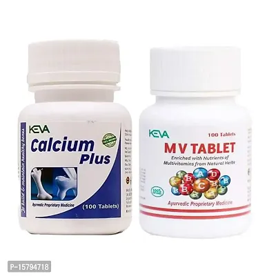 1 KEVA CALCIUM PLUS AYURVEDIC PROPRIETARY MEDICINE (PACK 100 TABLETS) + 1 KEVA MULTI VITAMIN TABLETS (PACK OF 100 TABLETS)