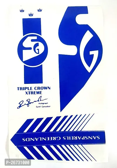 Physics | 2d SG Triple Crown Xtreme | England's Best Edition | English Willow | Plain Cricket Bat Sticker | Blue
