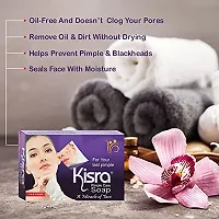 Kisra Premium Acne Prone Skin - Controls Acne Development - Clears Out Clogged Pores - Formulated Specially To Create A Barrier Against Acne Development ndash; Pimple Care Soap (Pack Of 12)-thumb1