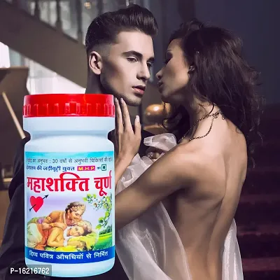 Boost Your Vitality with Mahashakti CHURAN - 100% Ayurvedic for Men