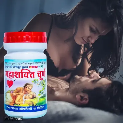 Unleash Your Inner Stamina with Mahashakti Churan - Perfect Your Bed Timing!