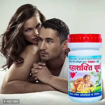 Revitalize your passion with Mahashakti Churan - Boost Vigour, Vitality, and Desire