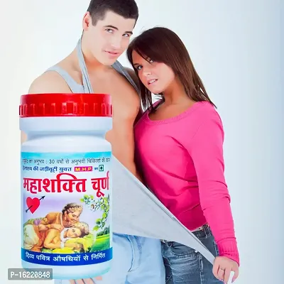 Mahashakti Churan-Promotes Vigour Vitality  Stimulates Desire