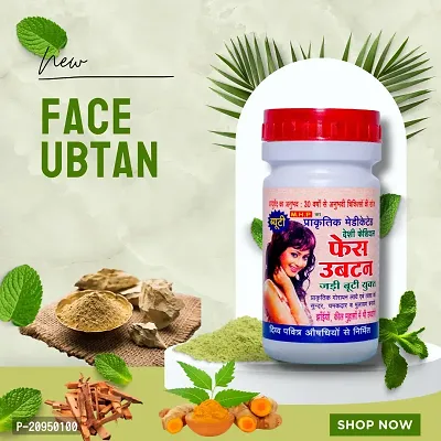 Natural Ayurveda Face Ubtan for Men and Women-thumb0