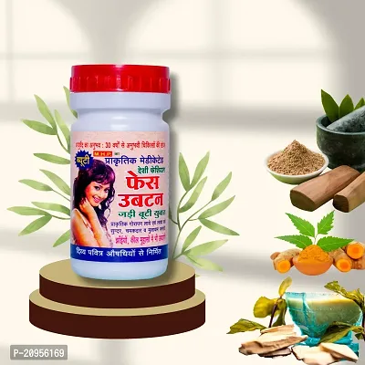 Natural Ayurveda Face Ubtan for Men and Women