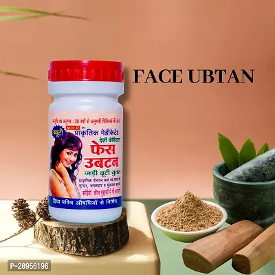 Natural Ayurveda Face Ubtan for Men and Women-thumb0