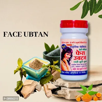 Natural Ayurveda Face Ubtan for Men and Women