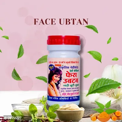 Natural Ayurveda Face Ubtan for Men and Women-thumb0