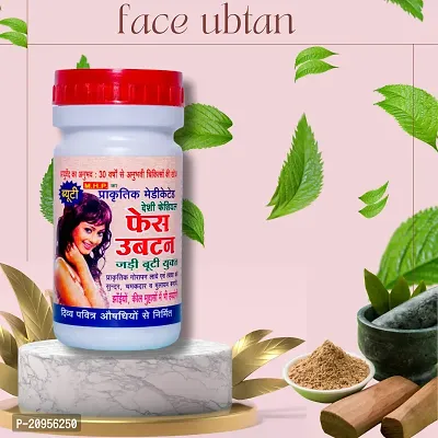 Natural Ayurveda Face Ubtan for Men and Women-thumb0