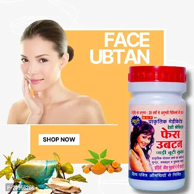 Natural Ayurveda Face Ubtan for Men and Women-thumb0