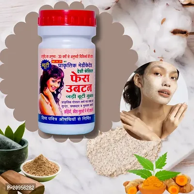 Natural Ayurveda Face Ubtan for Men and Women-thumb0