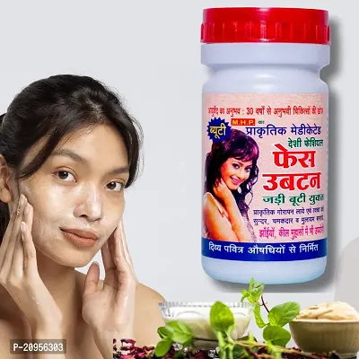 Natural Ayurveda Face Ubtan for Men and Women-thumb0