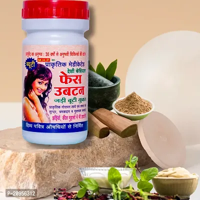 Natural Ayurveda Face Ubtan for Men and Women-thumb0