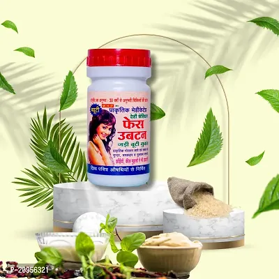 Natural Ayurveda Face Ubtan for Men and Women-thumb0