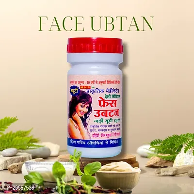 Natural Ayurveda Face Ubtan for Men and Women-thumb0