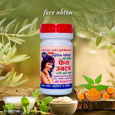 Natural Ayurveda Face Ubtan for Men and Women-thumb0