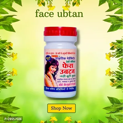 Natural Ayurveda Face Ubtan for Men and Women-thumb0