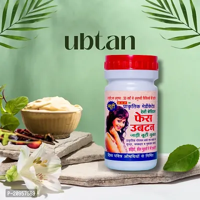 ubtan Powder for Control, Radiance  Glowjj