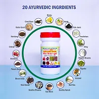 Ayurvedic Acidity Powder-thumb1