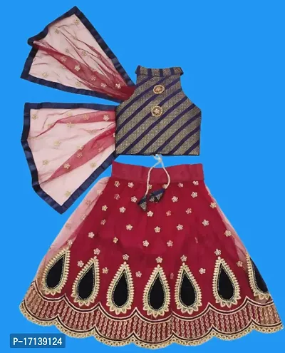 Kids Lehenga Choli Dupatta Set-thumb0