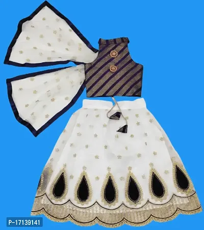 Kids Lehenga Choli Dupatta Set-thumb0