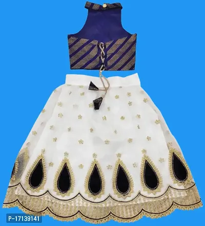 Kids Lehenga Choli Dupatta Set-thumb3