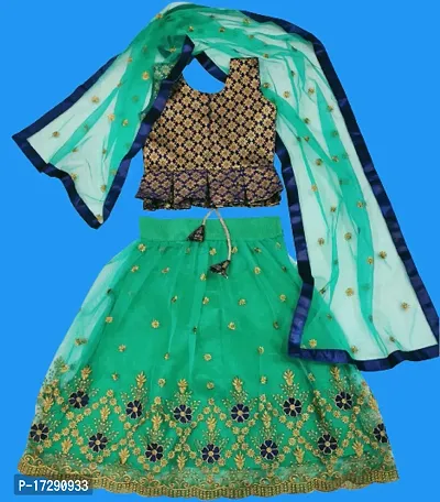 Kids Lehenga Choli Dupatta Set