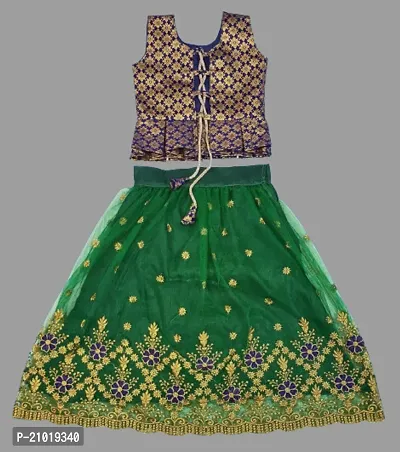 Kids Lehenga Choli Dupatta Set-thumb2