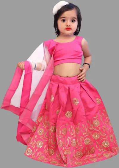 Kids Lehenga Choli Dupatta Set