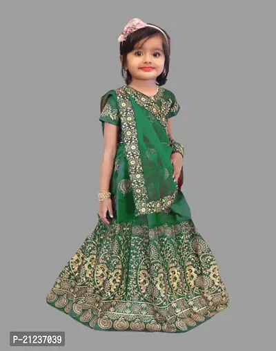 Kids_ Lehenga Choli Dupatta Set