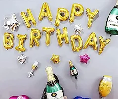 Sagar Creations Happy Birthday Balloon,16 Inch Mylar Golden Balloon 13 Letter Banner Foil Gradient Aluminum Balloon Party Supplies Decorations-thumb3