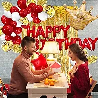 Sagar Creations Happy Birthday Balloon,16 Inch Mylar Red Balloon 13 Letter Banner Foil Gradient Aluminum Balloon Party Supplies Decorations-thumb4