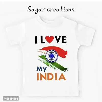 i love india kids tshirt-thumb0