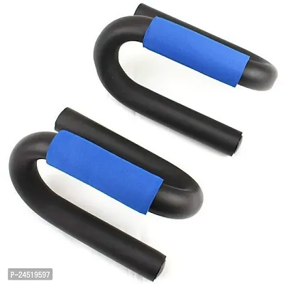 Imported Metallic-Fiber S Shape Push Up Bars Stands (Black)