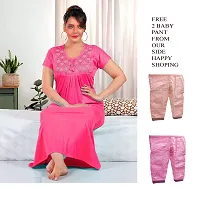 WOMAN MATERNITY NIGHTY  WITH  PANT OF HER BABY-thumb1