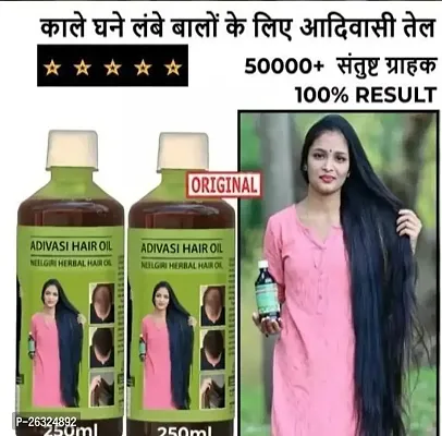 Adivasi Organic Hair Oil Pack Of 2 1000 Ml