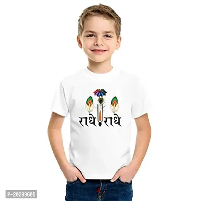 GIFTSBALA The Printpack Radhe Radhe Designer Half Sleeves Boys  Gril printed polyester t-shirt